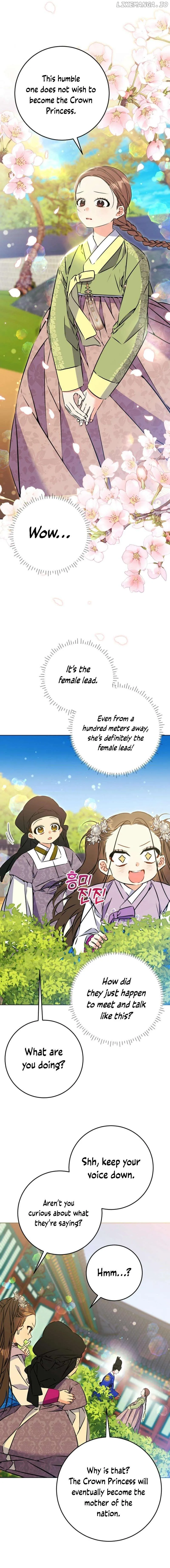 Born as the daughter of the lowly concubine Chapter 39 page 8 - 