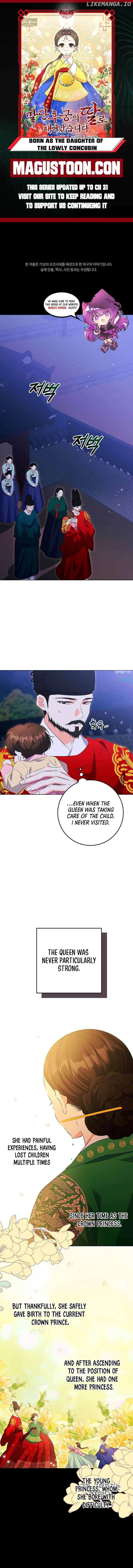 Born as the daughter of the lowly concubine Chapter 4 page 1 - 