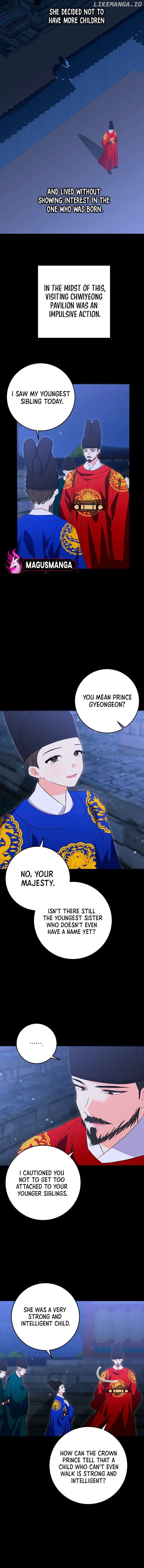 Born as the daughter of the lowly concubine Chapter 4 page 3 - 
