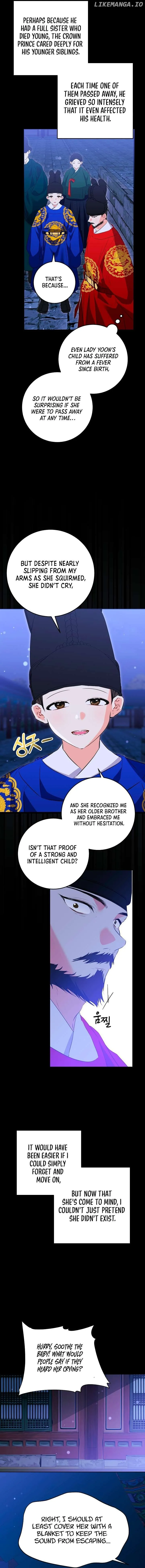 Born as the daughter of the lowly concubine Chapter 4 page 4 - 
