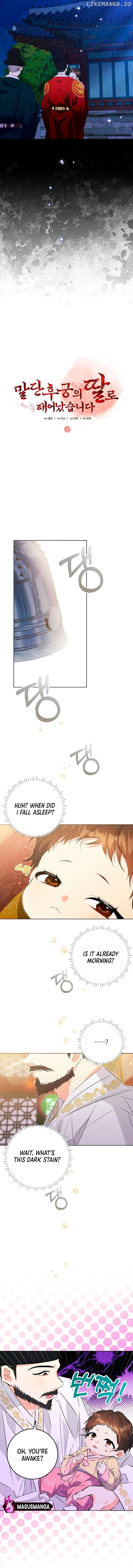 Born as the daughter of the lowly concubine Chapter 4 page 7 - 
