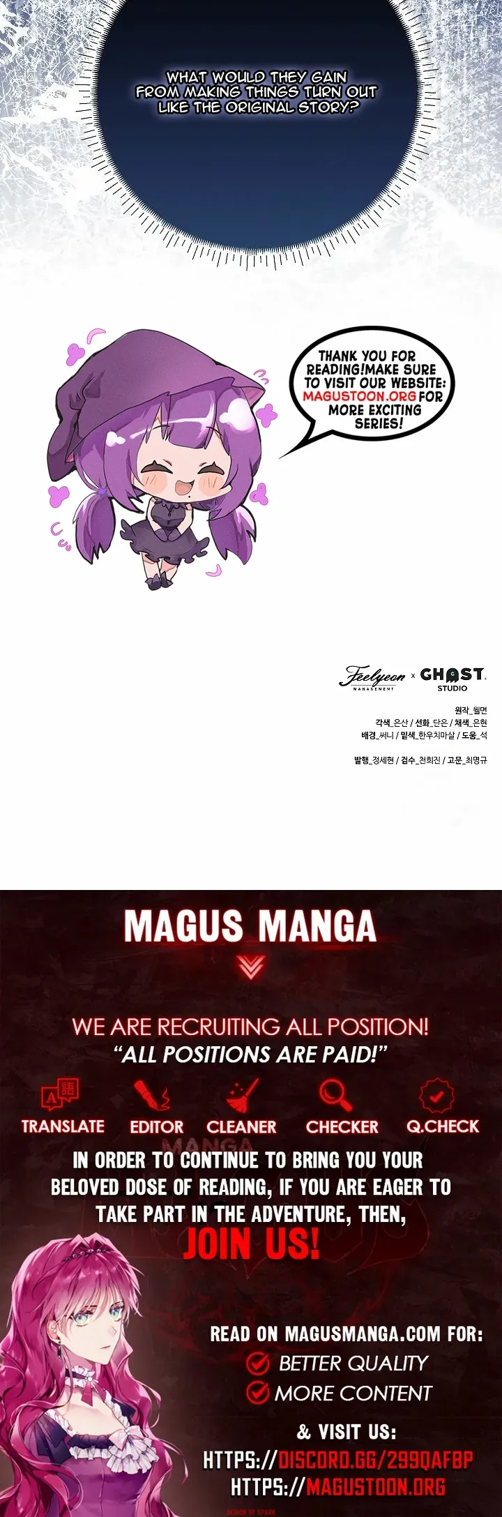 Born as the daughter of the lowly concubine Chapter 41 page 9 - 