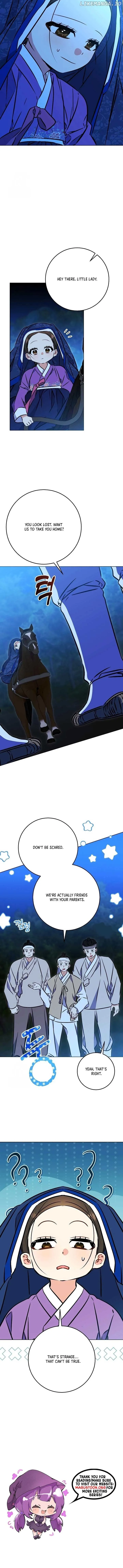 Born as the daughter of the lowly concubine Chapter 43 page 10 - 