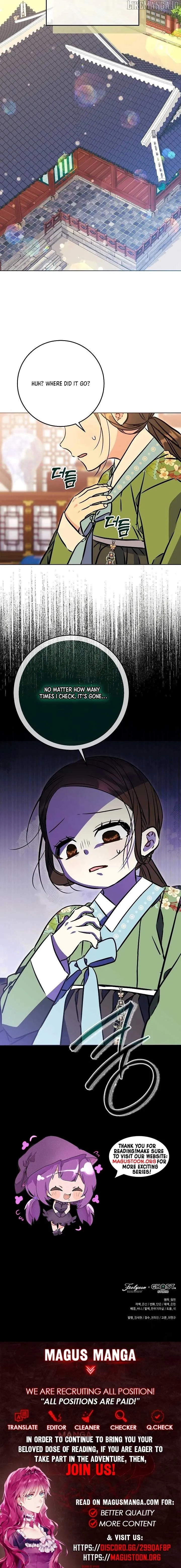 Born as the daughter of the lowly concubine Chapter 44 page 9 - 