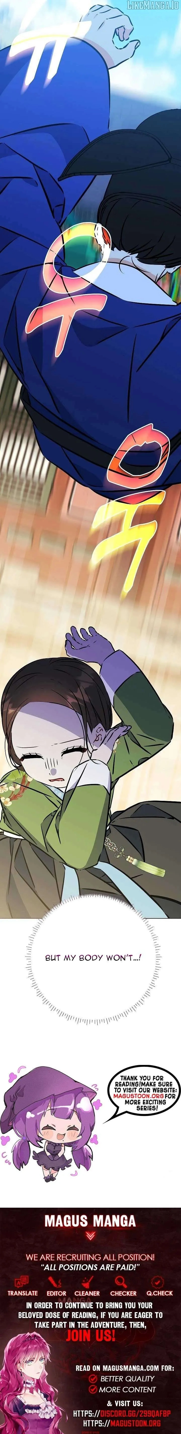 Born as the daughter of the lowly concubine Chapter 45 page 9 - 