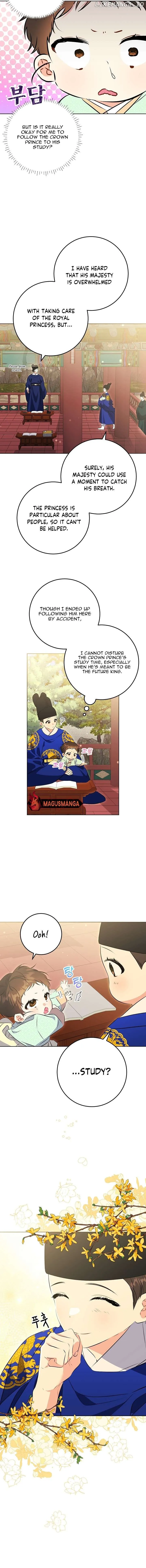 Born as the daughter of the lowly concubine Chapter 5 page 11 - 