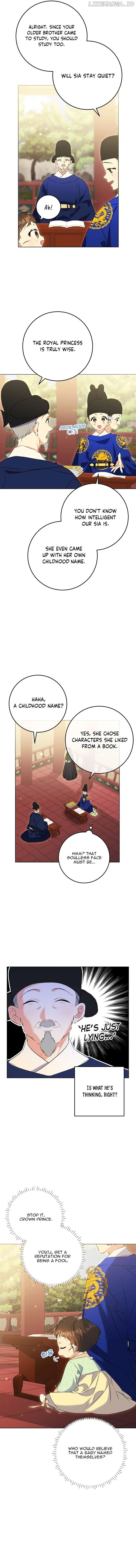 Born as the daughter of the lowly concubine Chapter 5 page 12 - 