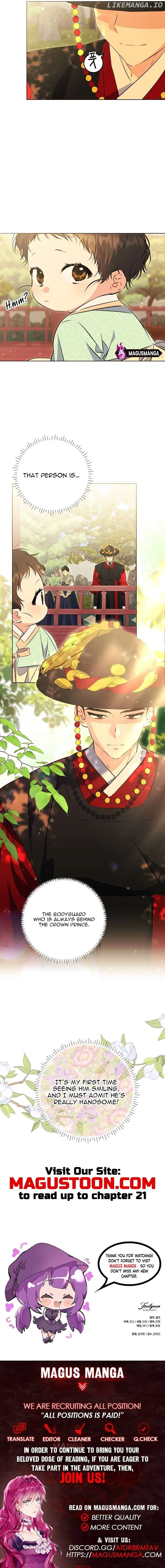 Born as the daughter of the lowly concubine Chapter 5 page 13 - 