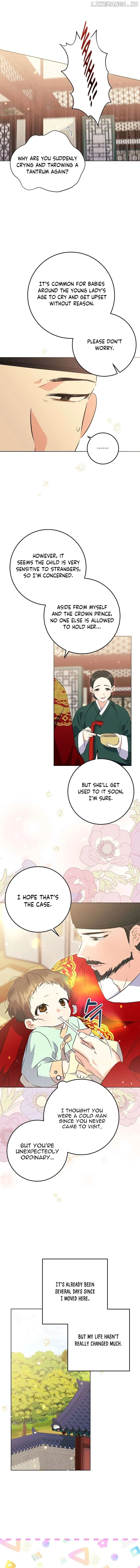 Born as the daughter of the lowly concubine Chapter 5 page 5 - 