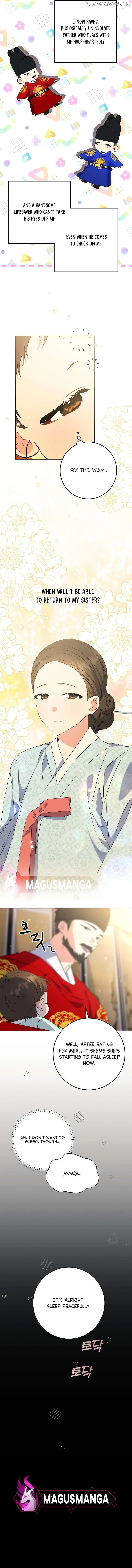 Born as the daughter of the lowly concubine Chapter 5 page 6 - 