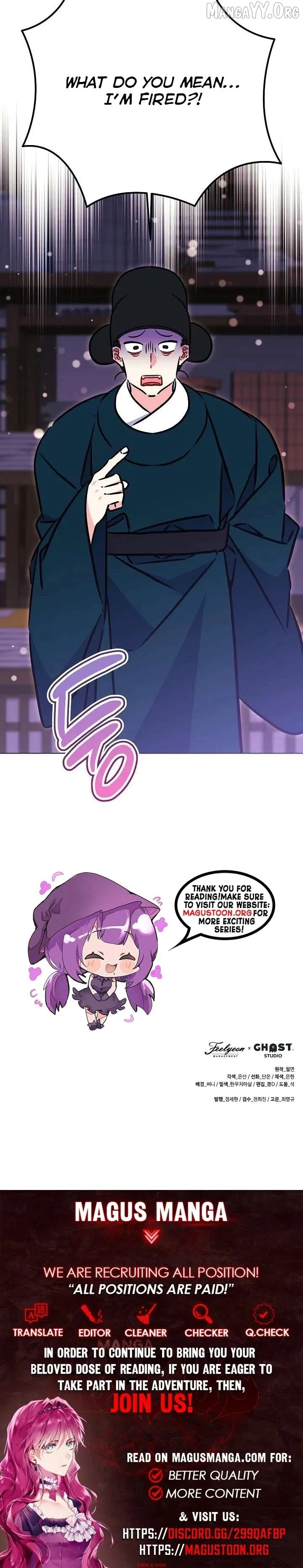 Born as the daughter of the lowly concubine Chapter 57 page 9 - 