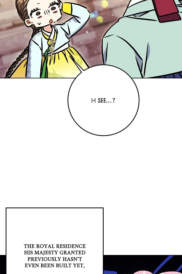 Born as the daughter of the lowly concubine Chapter 58 page 111 - 