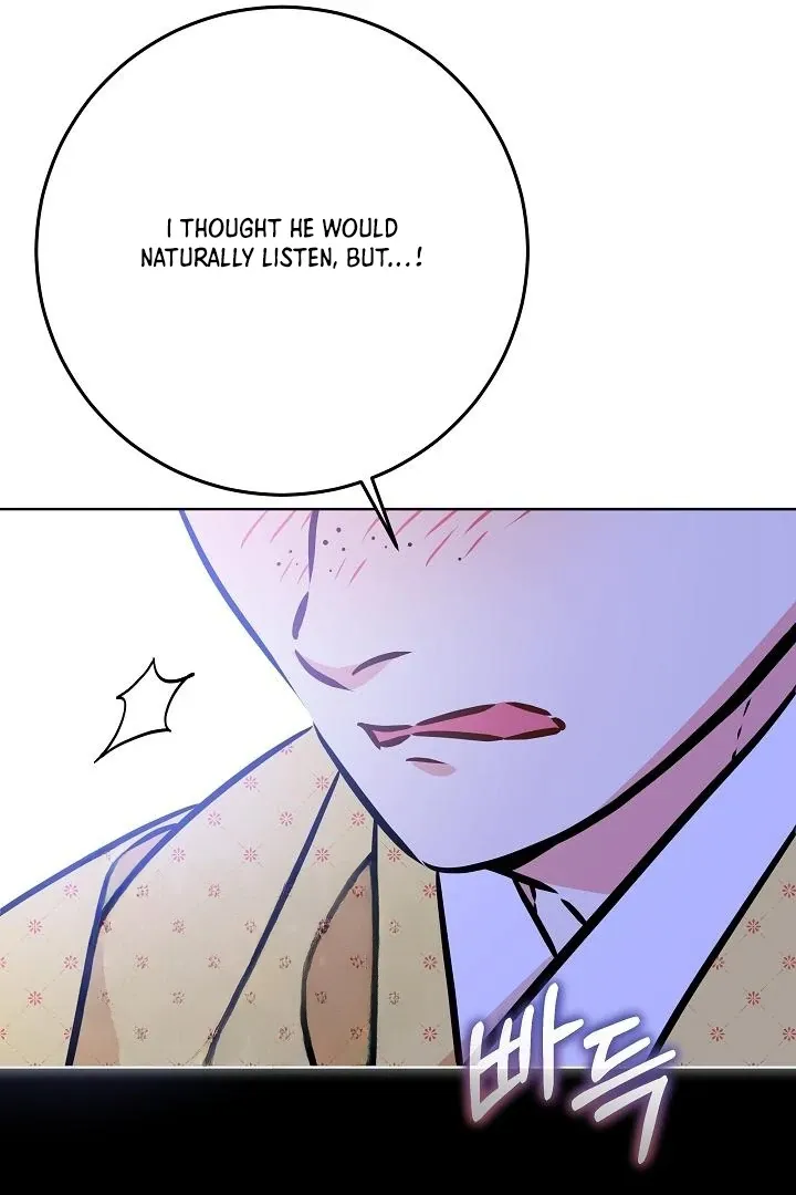 Born as the daughter of the lowly concubine Chapter 58 page 15 - 