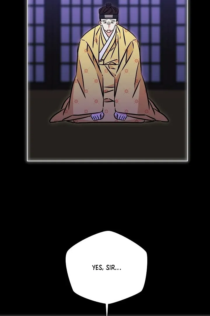 Born as the daughter of the lowly concubine Chapter 58 page 19 - 