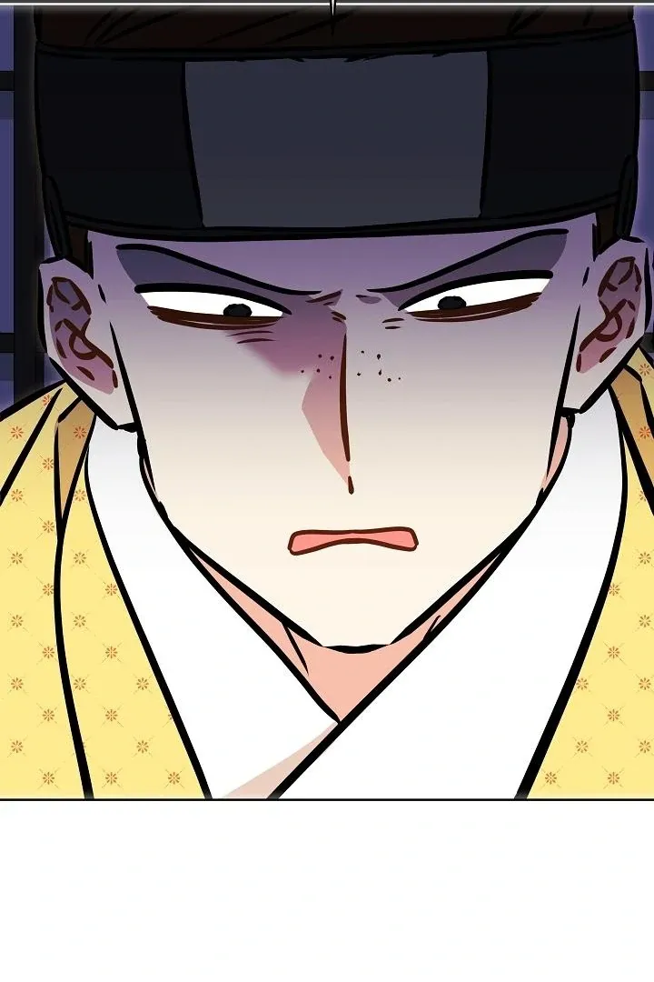Born as the daughter of the lowly concubine Chapter 58 page 20 - 