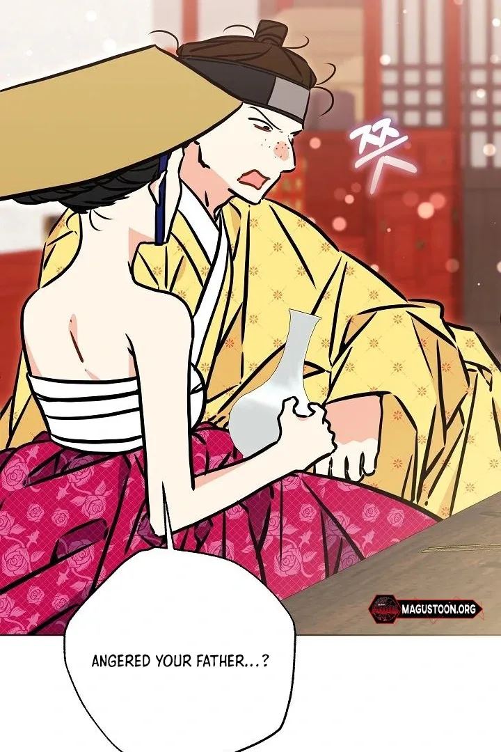 Born as the daughter of the lowly concubine Chapter 58 page 22 - 