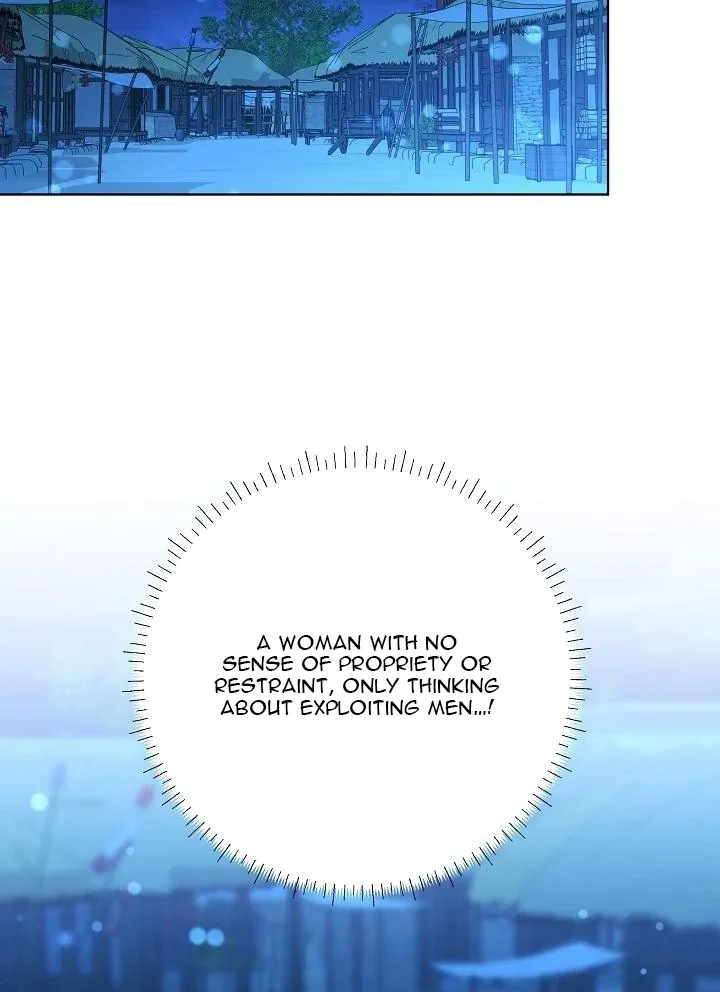 Born as the daughter of the lowly concubine Chapter 58 page 28 - 