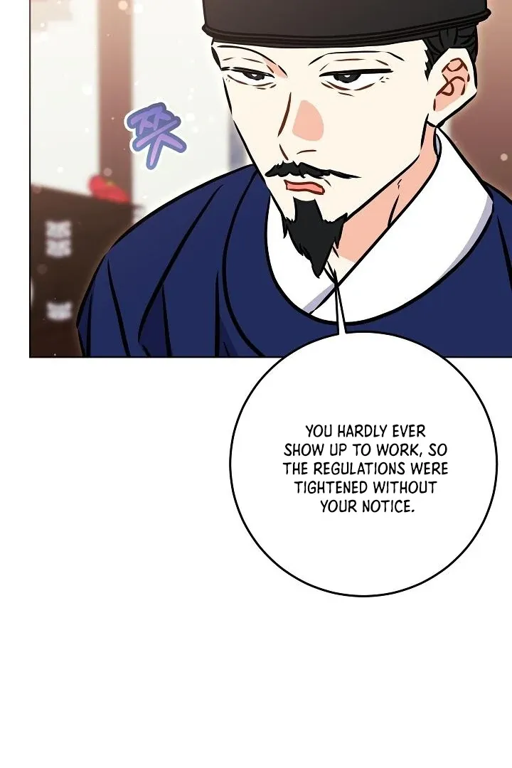 Born as the daughter of the lowly concubine Chapter 58 page 6 - 