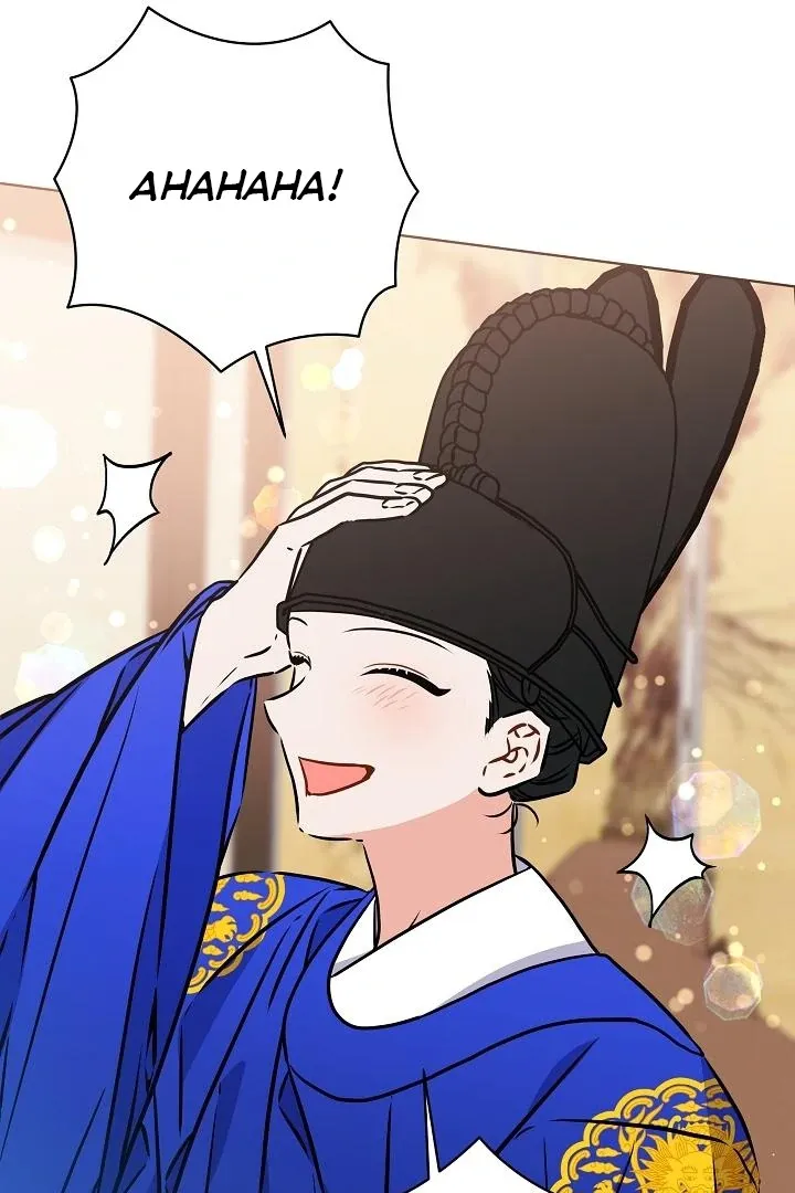 Born as the daughter of the lowly concubine Chapter 58 page 72 - 
