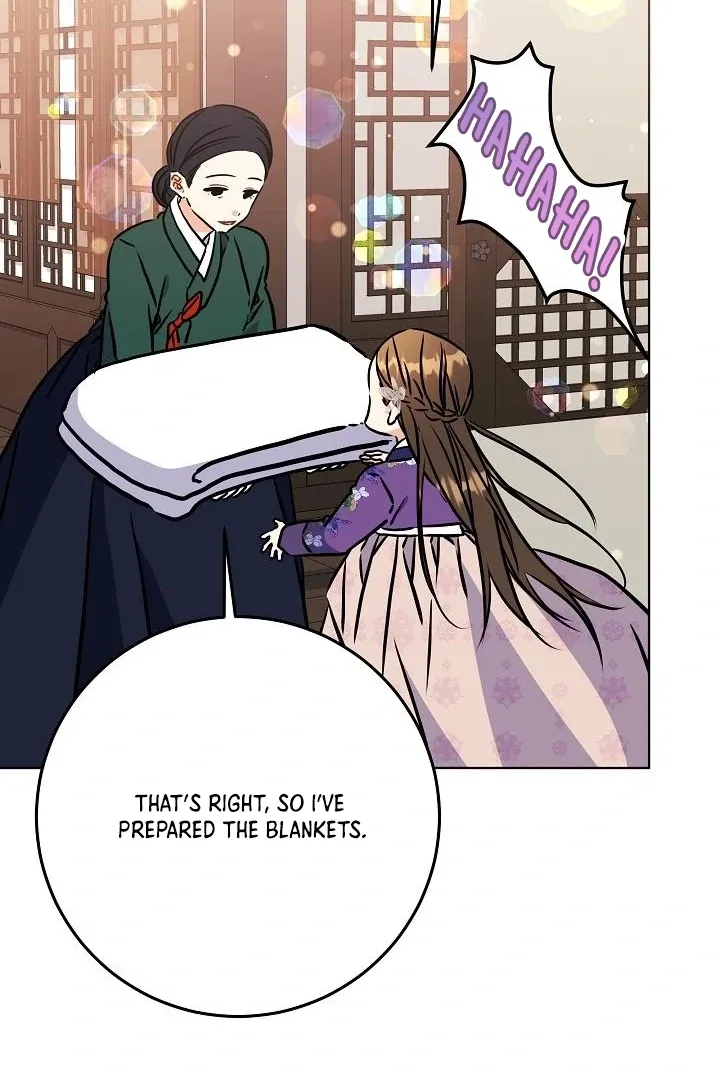 Born as the daughter of the lowly concubine Chapter 58 page 76 - 