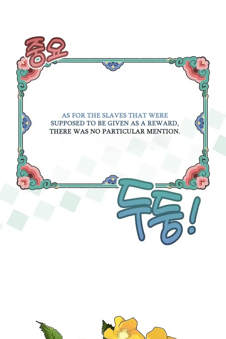 Born as the daughter of the lowly concubine Chapter 58 page 93 - 