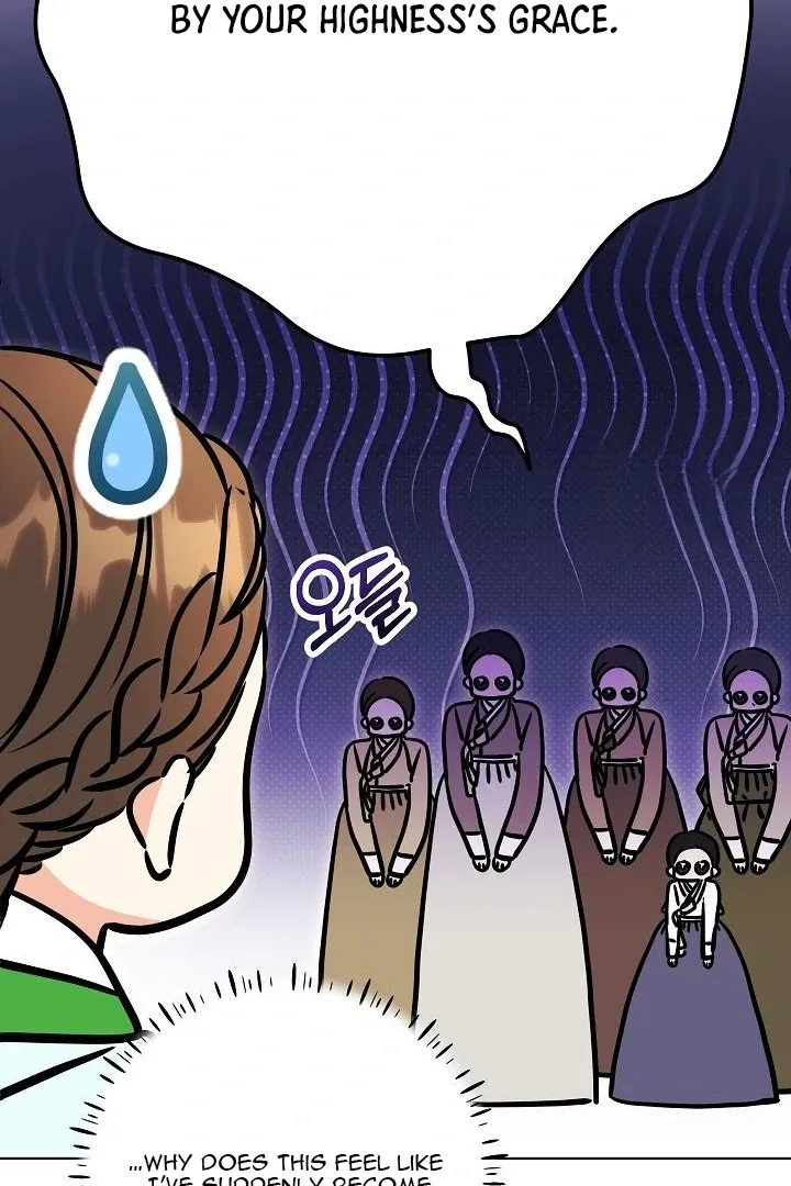 Born as the daughter of the lowly concubine Chapter 59 page 11 - 
