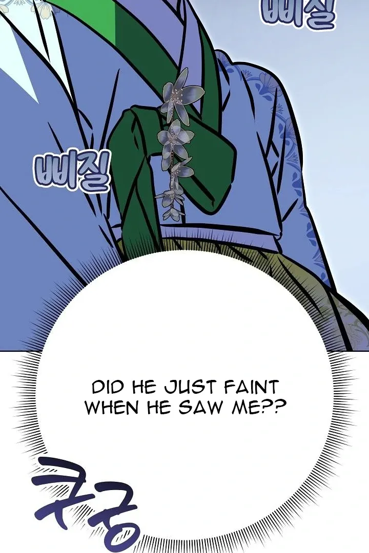 Born as the daughter of the lowly concubine Chapter 59 page 111 - 