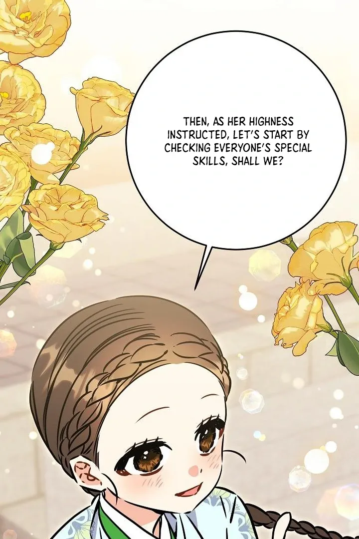 Born as the daughter of the lowly concubine Chapter 59 page 18 - 