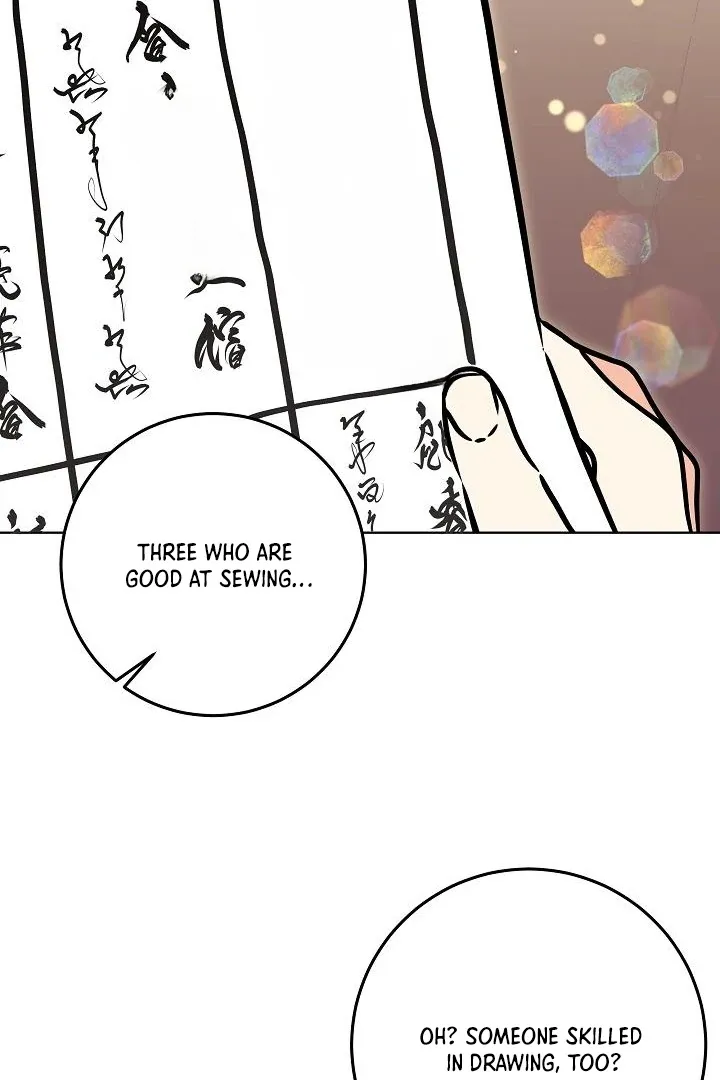 Born as the daughter of the lowly concubine Chapter 59 page 23 - 