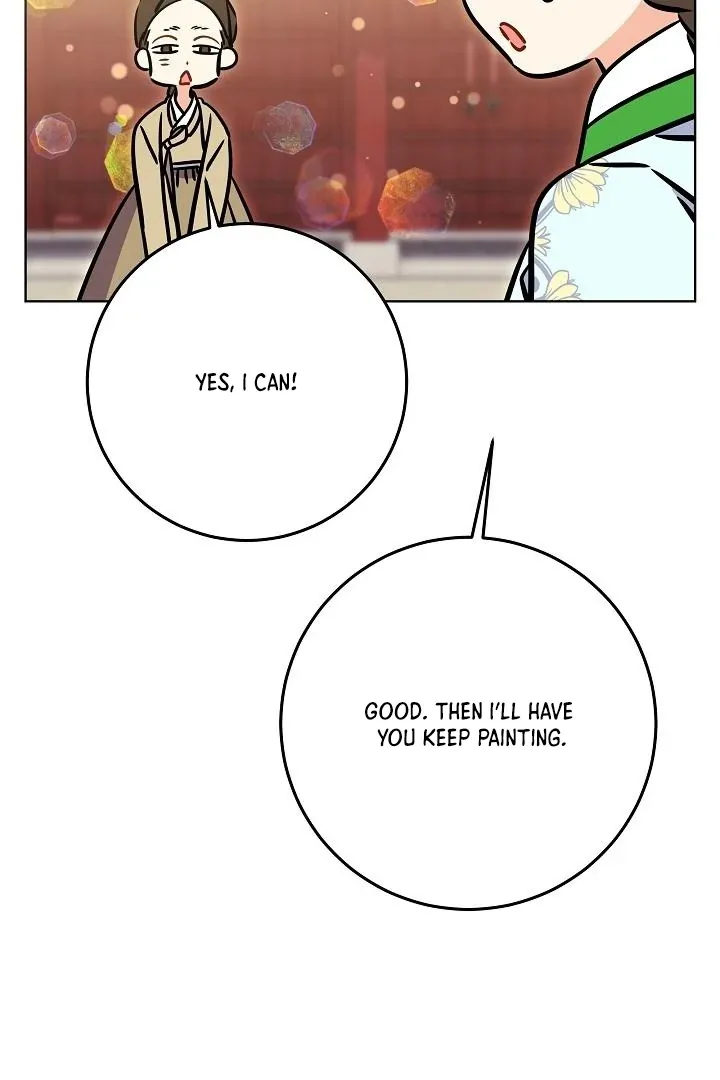Born as the daughter of the lowly concubine Chapter 59 page 26 - 
