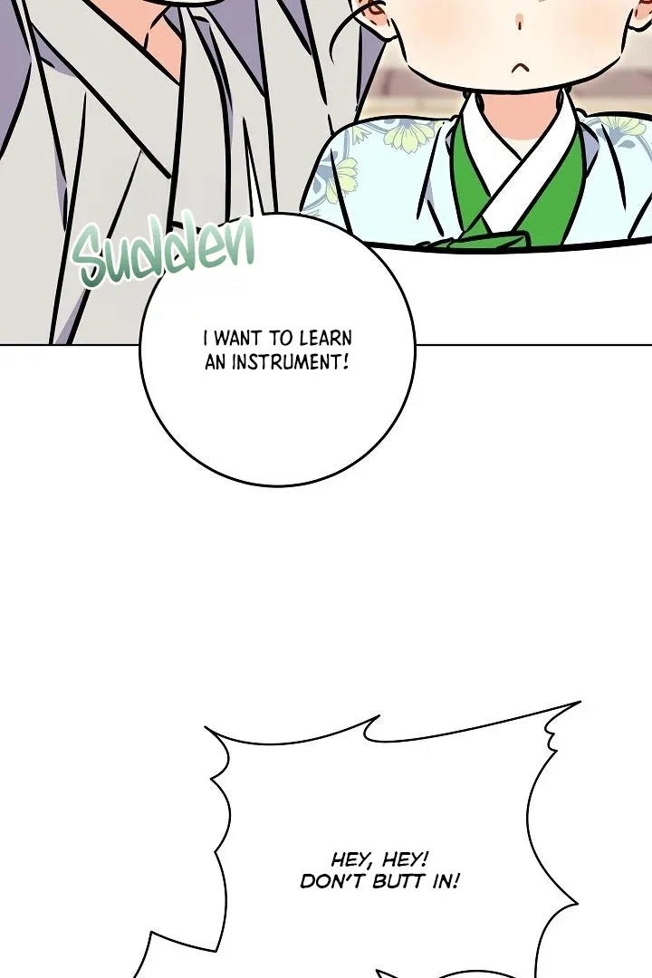 Born as the daughter of the lowly concubine Chapter 59 page 30 - 