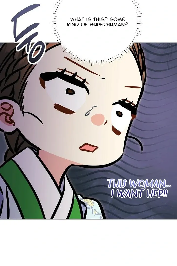 Born as the daughter of the lowly concubine Chapter 59 page 37 - 