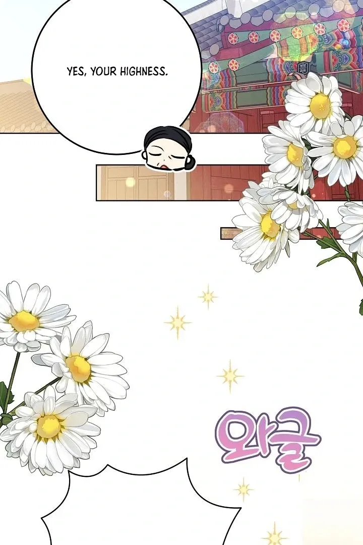 Born as the daughter of the lowly concubine Chapter 59 page 40 - 