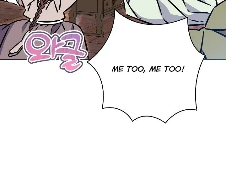 Born as the daughter of the lowly concubine Chapter 59 page 42 - 