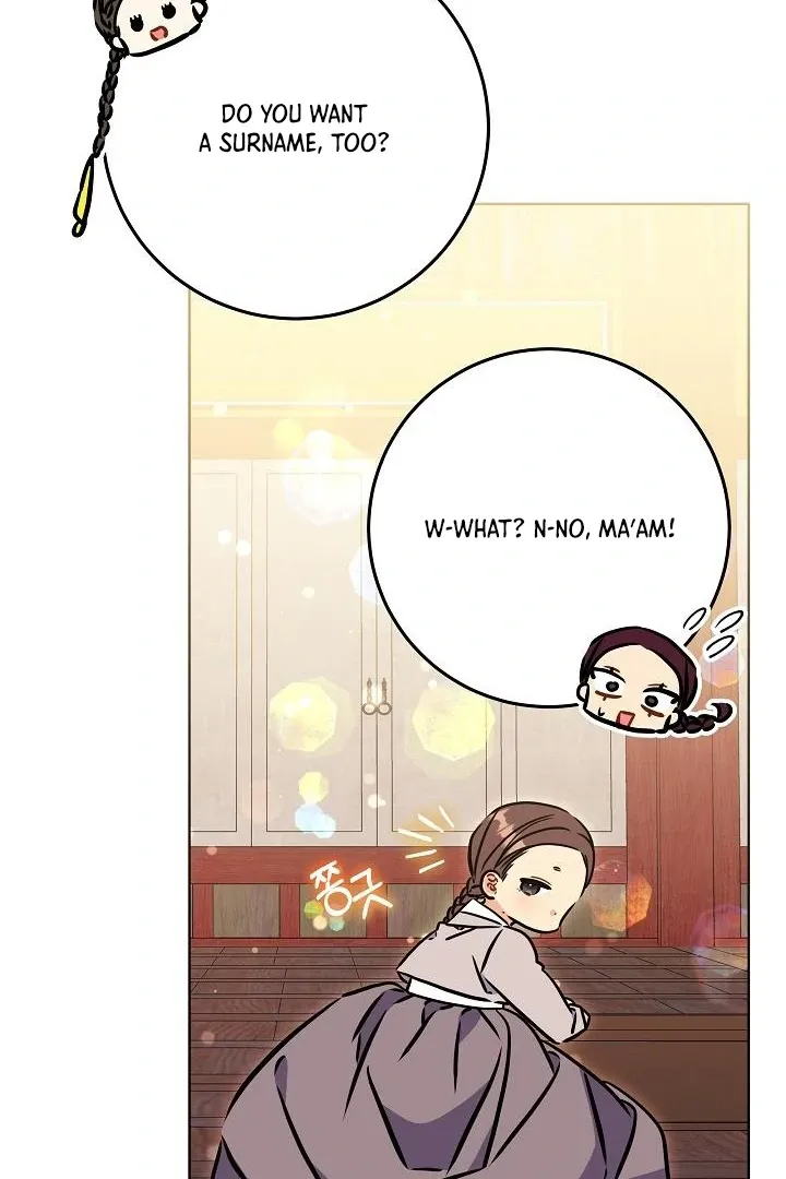Born as the daughter of the lowly concubine Chapter 59 page 47 - 