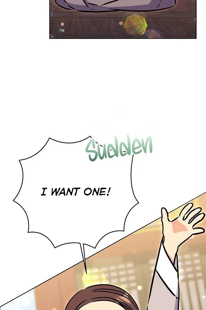 Born as the daughter of the lowly concubine Chapter 59 page 48 - 