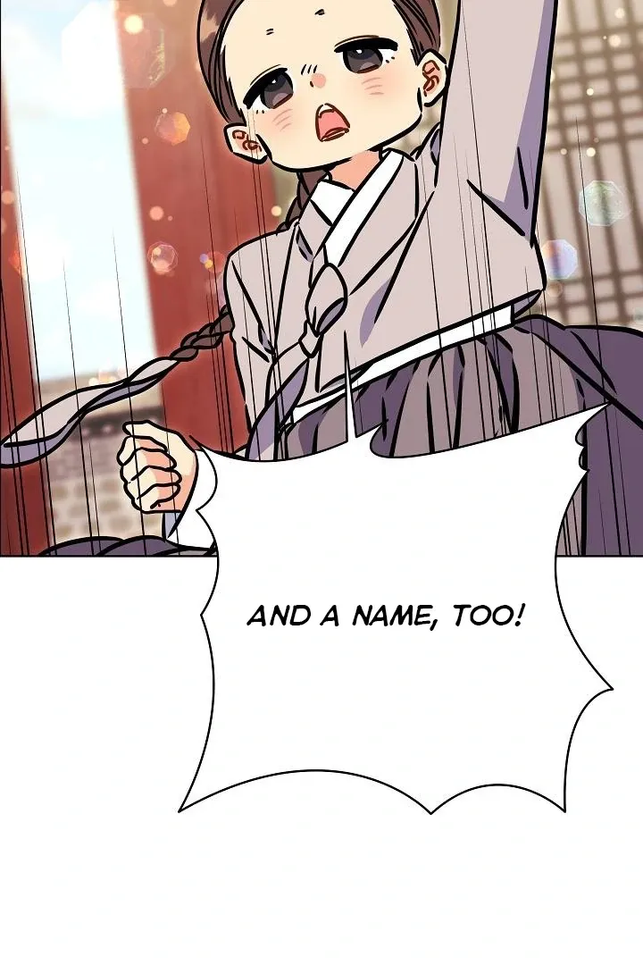 Born as the daughter of the lowly concubine Chapter 59 page 49 - 