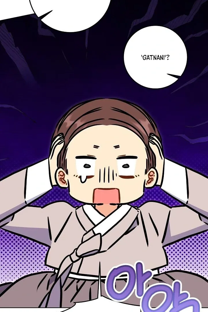 Born as the daughter of the lowly concubine Chapter 59 page 52 - 
