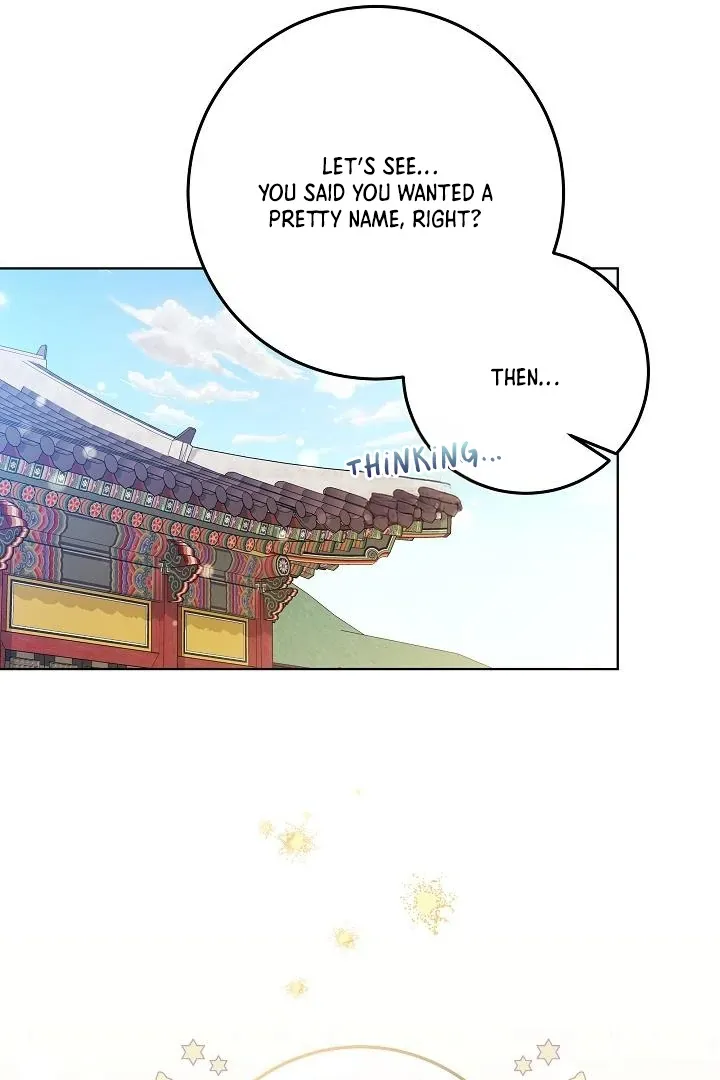 Born as the daughter of the lowly concubine Chapter 59 page 57 - 