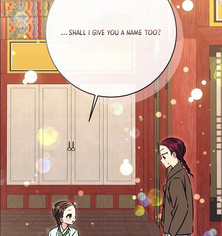 Born as the daughter of the lowly concubine Chapter 59 page 68 - 