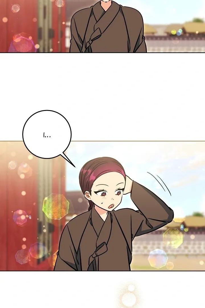 Born as the daughter of the lowly concubine Chapter 59 page 72 - 