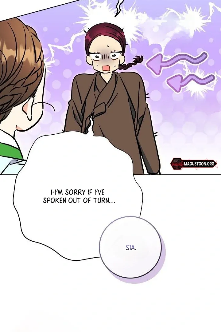 Born as the daughter of the lowly concubine Chapter 59 page 76 - 