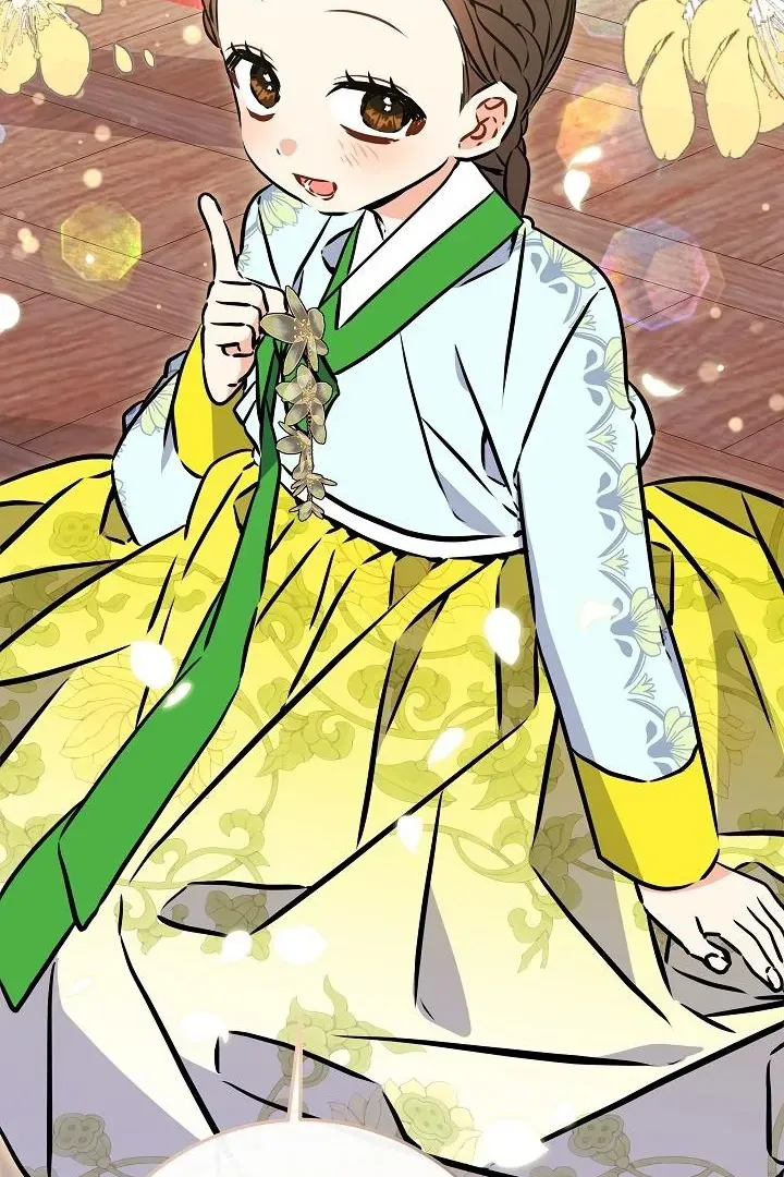 Born as the daughter of the lowly concubine Chapter 59 page 79 - 