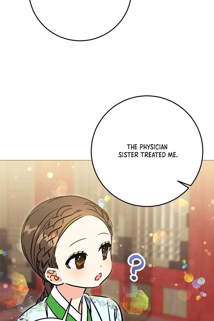 Born as the daughter of the lowly concubine Chapter 59 page 85 - 