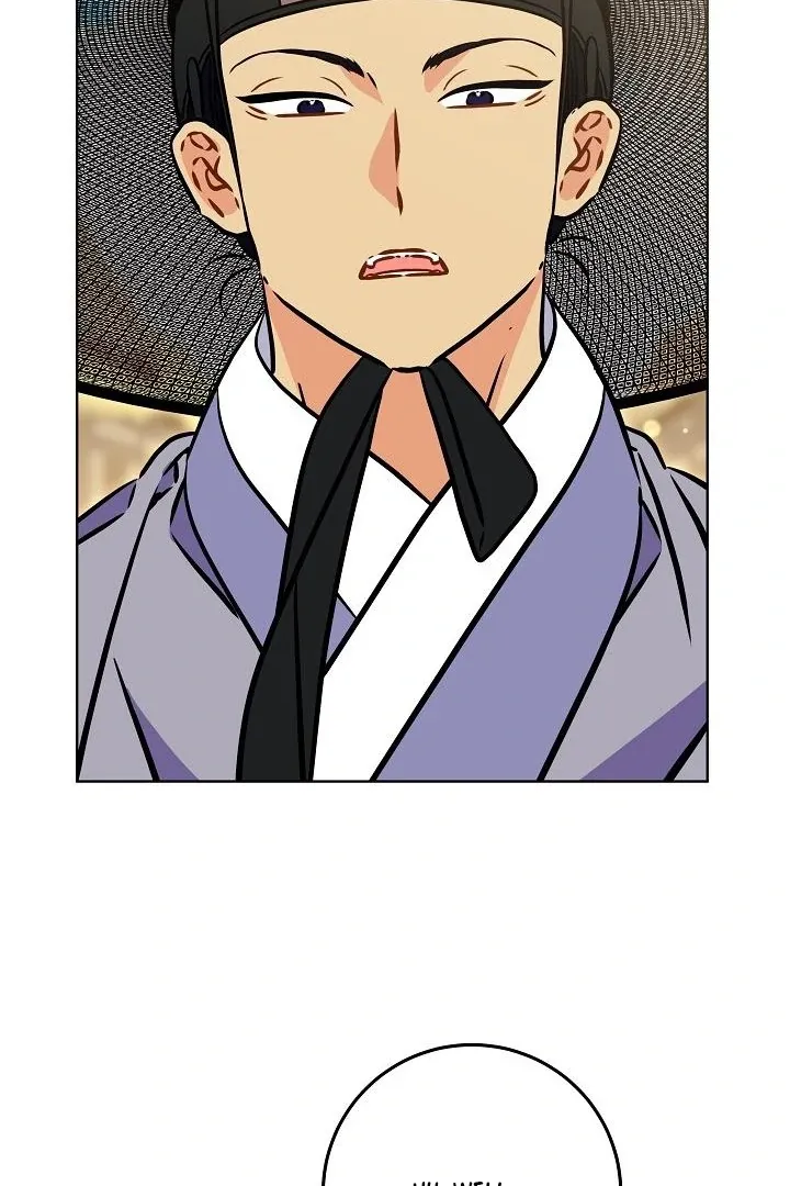 Born as the daughter of the lowly concubine Chapter 59 page 99 - 