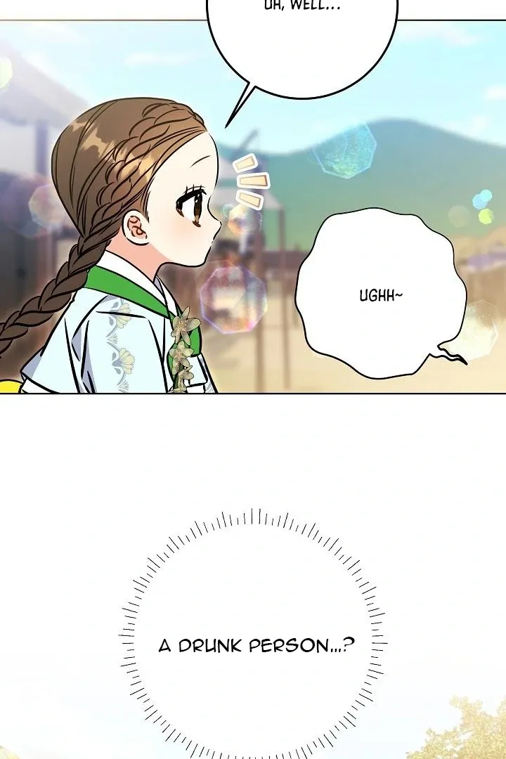 Born as the daughter of the lowly concubine Chapter 59 page 100 - 