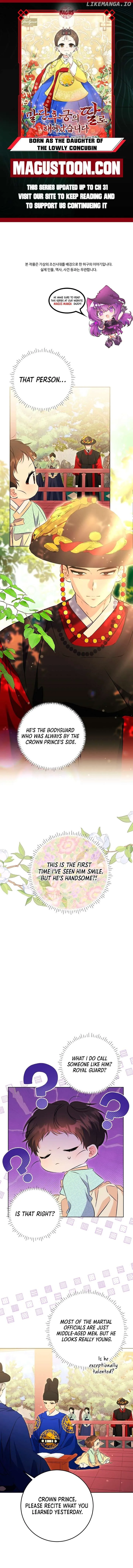 Born as the daughter of the lowly concubine Chapter 6 page 1 - 