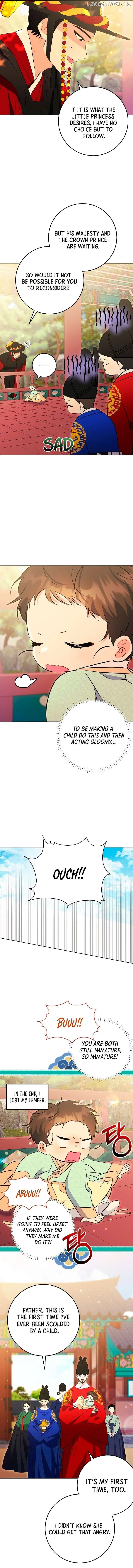 Born as the daughter of the lowly concubine Chapter 6 page 12 - 
