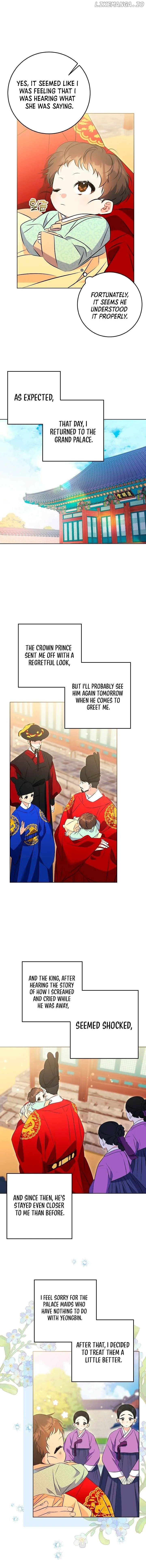 Born as the daughter of the lowly concubine Chapter 6 page 13 - 
