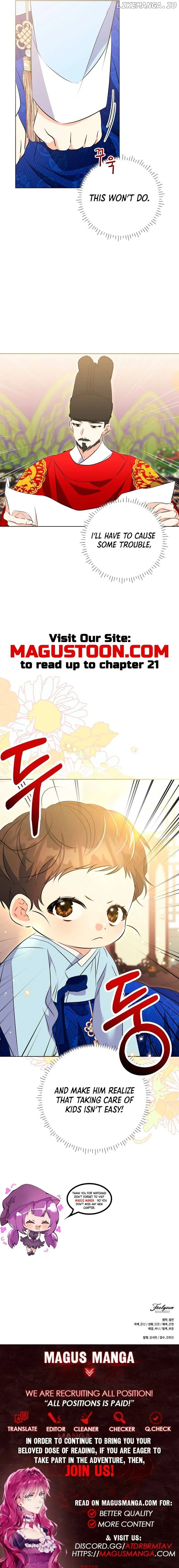 Born as the daughter of the lowly concubine Chapter 6 page 15 - 